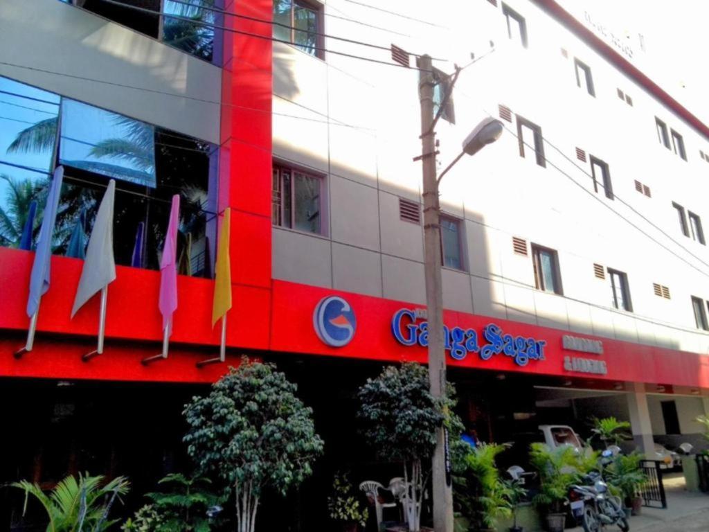 Ganga Sagar Hotel Bangalore Exterior photo